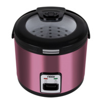 Cuisinière à riz électrique de 1,8 L de couleur violette avec une longue poignée