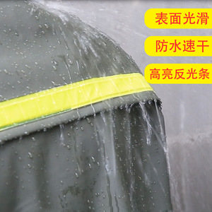 Conjunto de impermeable y pantalones de lluvia para adultos, traje de motocicleta impermeable y grueso de dos piezas, ropa de exterior para hombre - Product Image 5