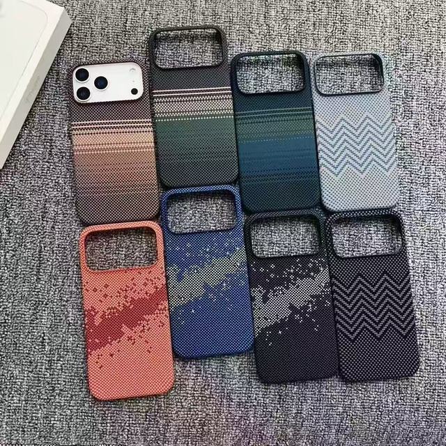 For iPhone 17 Pro Max 13 14 15 16 Plastic Mobile Phone case Magnetic Carbon Fiber Pattern PC Matte Protective Cover