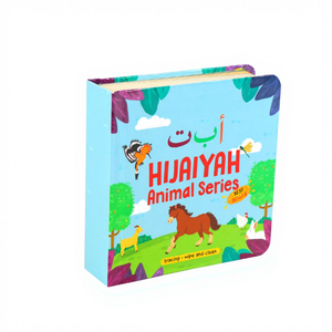 Service d'impression de livres en auto-édition : création et impression de livres cartonnés en couleur pour enfants - Product Image 1