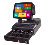 Vente flash : Ordinateur tout-en-un intelligent à écran tactile de 15 pouces avec Windows, 4 Go de RAM, processeur quadricœur 2,4 GHz, imprimante thermique intégrée de 58 mm