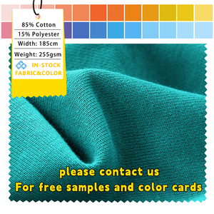 Tessuto in Spugna Francese <span class=keywords><strong>Siro</strong></span> Spun Cotton 255gsm Bio-Polishing 85% Cotone 15% Poliestere, Tessuto Liscio e Confortevole per Felpe e Hoodie - Product Image 2