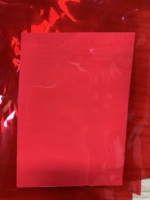 Rouleau de film PVC super transparent coloré, feuille de PVC flexible hautement transparente pour l'emballage