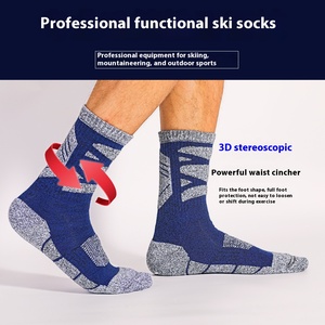 Chaussettes <span class=keywords><strong>de</strong></span> sport mi-mollet pour hommes épaissies à doublure éponge pour le cyclisme et le <span class=keywords><strong>ski</strong></span> en plein air et le <span class=keywords><strong>ski</strong></span> Chaussettes respirantes antidérapantes absorbant la sueur pour les jeunes - Product Image 5
