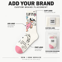 Chaussettes personnalisées OEM pour adultes, en polyester/nylon/coton/fibre de bambou/laine, résistantes aux déchirures, séchage rapide, sans couture, impression numérique 360°