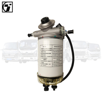 Ensemble de filtre à gasoil L0110210732A0 pour camion Foton Aumark OLLIN, pièces automobiles OEM