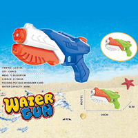Pistolets à eau bon marché de haute qualité, pistolets à eau pour jeux d'eau d'été, pistolets à eau de tir, pistolets à eau de sniper, jouets d'extérieur pour enfants