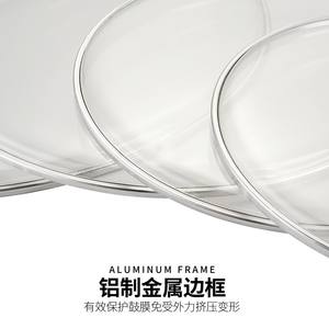 ผู้ผลิตโดยตรงขายของที่มีคุณภาพสูงใสแจ๊สกลองชุดกลองกลองผิวดัมมี่ผิวกลอง - Product Image 6