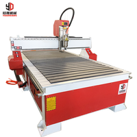 Router CNC para Madera 1325, Automático, de Alta Precisión, con Motor de Rodamiento Único, Máquina Multifunción para Grabado y Trabajos en Madera para Muebles