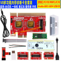 Computer Fehler diagnose karte Debug Test karte Notebook Motherboard Test karte unterstützt USB/PCI/LPC-Buchsen
