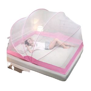 Moustiquaire pliable King Size pour lit King Size - Product Image 2