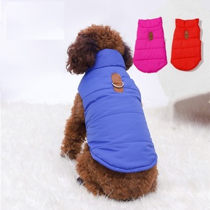 Ropa de invierno para mascotas, abrigo cálido con arnés personalizado para perros - Product Image 1