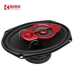 ลำโพงโคแอกเชียล Kule Car ขนาด 6x9 นิ้ว 4 โอห์ม กำลังขับ 150 วัตต์ สำหรับรถยนต์ทุกรุ่น - Product Image 2