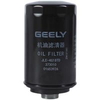 Filtro de Aceite Original Nuevo de Alta Calidad para Geely Panda Mini Vision CK MK King Kong GLEAGLE Emgrand EC7 EC8 CK MK
