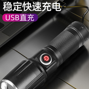 YuFire C1 Mini White Laser Flashlight <b>Rechargeable</b> Zoomable LED Portable <b>Light</b> Super Long Range Outdoor Use - Product Image 4