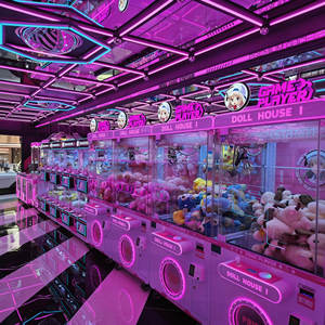 Máquina de garras recreativa comercial operada con monedas, atrapa premios, con iluminación LED - Product Image 5