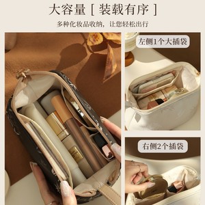 Portable Women's <b>Makeup</b> Bag With Zipper Closure Leather Cosmetic <b>Case</b> For Travel And Home Storage Solid Color Embroidery Pattern - Product Image 3