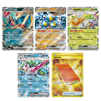CHXU Nouvelle Arrivée Original Pokémon Écarlate Violet 14.0 True Illusion CSV6C PTCG Booster Pack Cartes à Collectionner Boîte Mystère Jeu de Cartes