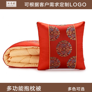 Couverture de coussin en soie Sidandun, rectangulaire, jaune doré, satinée, pour avion, lavage à la main - Product Image 2