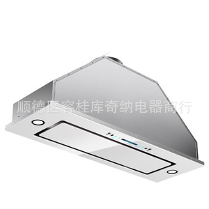 Hotte de cuisine encastrable Ch-Bi52Tc 780X380X355, panneau en verre trempé, prise européenne, moteur 200W, débit d'aspiration 15-17 m³/min - Product Image 3