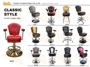 K302 chaise <span class=keywords><strong>de</strong></span> comptoir <span class=keywords><strong>de</strong></span> Casino américain, <span class=keywords><strong>tabouret</strong></span> <span class=keywords><strong>de</strong></span> hauteur <span class=keywords><strong>de</strong></span> jeu, bon marché, cuir Pu, noir, rouge, fauteuil <span class=keywords><strong>de</strong></span> <span class=keywords><strong>Bar</strong></span> à <span class=keywords><strong>Roulette</strong></span> - Product Image 5