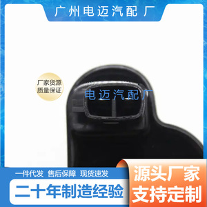 Bobina de encendido A1611583103 para Mercedes-Benz MB100 2.3L Eastana 2.3L, pieza de repuesto nueva - Product Image 5