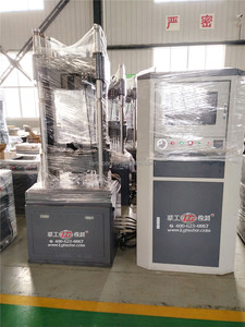 Machine d'essai universelle servo-électro-hydraulique informatisé<span class=keywords><strong>e</strong></span> (modèle <span class=keywords><strong>E</strong></span>) pour les tests industriels - Product Image 5