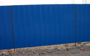 Valla de Acero Corrugado con Recubrimiento en Polvo, Barrera para Construcción Temporal - Product Image 2