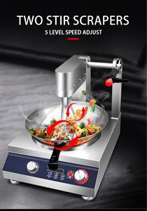 Semikron Électrique Gaz Wok Automatique Cuisinier Robot Intelligent Sauté Cuisson Riz Frit Nouilles Pâtes Wok <span class=keywords><strong>Machine</strong></span> - Product Image 4