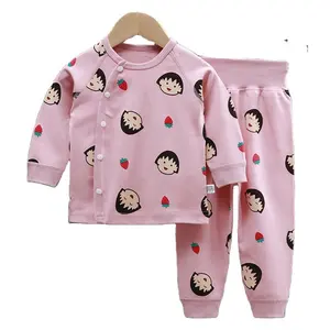 高品质冬季有机棉婴儿儿童睡衣男童女童服装套装长袖睡衣3m-9个月