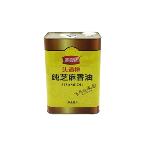 Lata Redonda Grande de Alta Calidad de 5 Litros para Aceite de Oliva - Product Image 6