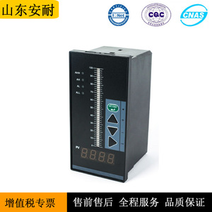 Anai Digital Level Controller AN804 80x160mm <b>LED</b> Display <b>Fire</b> Protection - Product Image 3