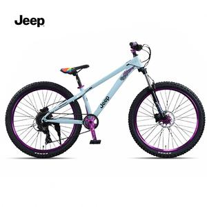 JEEP Venta al por mayor Bicicleta 8S <span class=keywords><strong>Dirt</strong></span> <span class=keywords><strong>Jump</strong></span> Bike Precio barato Bicicleta de montaña - Product Image 1