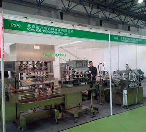 Automatic Olive <span class=keywords><strong>oil</strong></span> filling bottle machine - Product Image 3