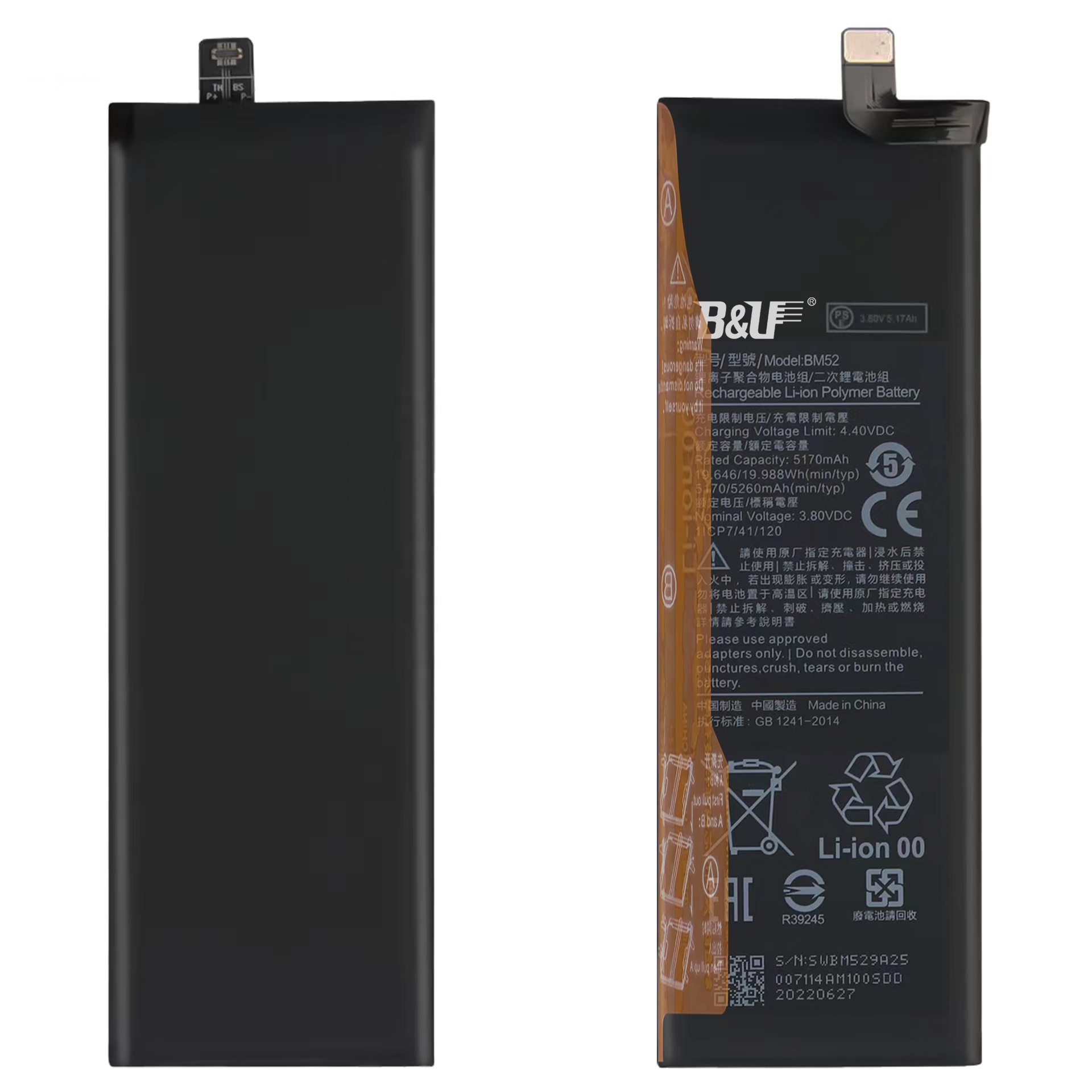 Para XIAOMI BM52
