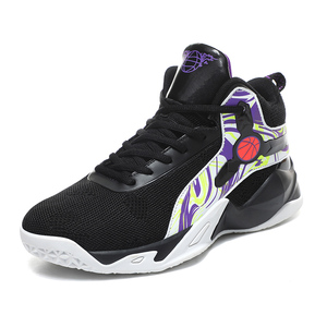 High Quality Men's <strong>Basketball</strong> <strong>Shoes</strong> Durable Breathable <strong>Outdoor</strong> Sneakers Platform Style with Lace-Up and PU Insole Wholesale - Product Image 2