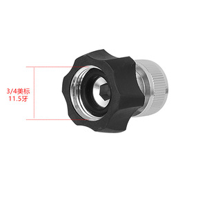 Conector de entrada de agua para jardín, filtro de aleación de aluminio con rosca 3/4-14 para máquina de limpieza de coches - Product Image 2