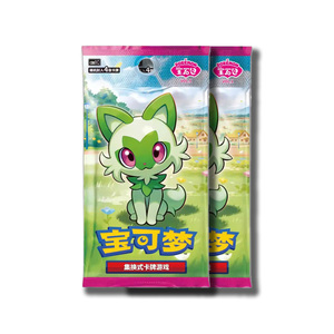 Xác thực chất lượng cao tarjetas de pokemonte sprigatito dễ thương cơ sở thực sự thiết lập mascotte bất ngờ tăng cường Gói Đá quý Vol 1 Hộp bí ẩn - Product Image 4
