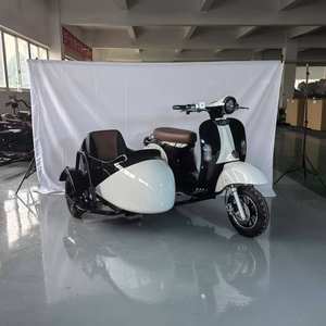 Triciclo de borde eléctrico romano de vacaciones 1500W cuerpo abierto 60V 30-50 Km/h OEM Chino para Adolescentes adultos 3 personas - Product Image 5