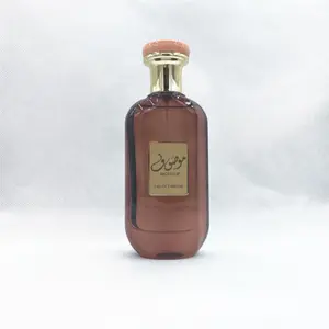 Parfüm şişesi popüler belediye başkanı arap parfüm toptan arap 4 packs Dubai orta doğu arap parfüm cam şişe imalat