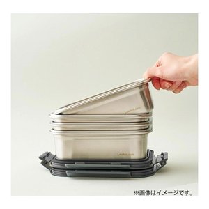 Conteneur alimentaire (1L) en acier inoxydable satiné LST514NEW - Product Image 3