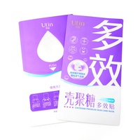 Pochette cosmétique anti-humidité à presser pour masque, lotion, crème, huile essentielle, sérum facial, emballage pour soins de la peau