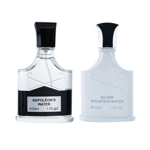 Parfum pour <span class=keywords><strong>homme</strong></span> HIYES Silver Mountain Spring, parfum léger et durable, eau de Napoléon, notes fraîches et naturelles de <span class=keywords><strong>bois</strong></span> marin, vaporisateur régulier - Product Image 5