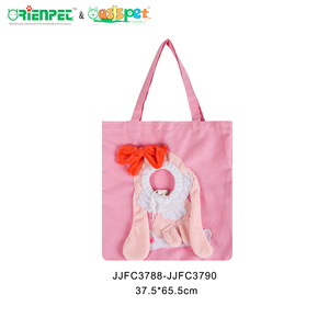 ORIENPET & OASISPET sac de transport respirant pour animaux de compagnie poignée et sac à bandoulière pour chat sac JJFC3788-JJFC3790 produits pour animaux de compagnie - Product Image 2