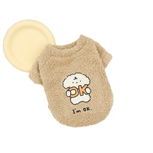 Pet Cloud Fleece Hoodie For Small Dogs Autumn Winter Warm Clothes Cute Animal Pattern Polyester Material - Product Image 5