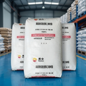 HDPE Granules General Purpose Grade for Agricultural and Construction Applications High Purity for Global Market