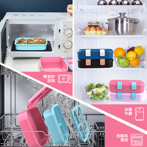 <b>Childrens</b> Lunchbox 3 Compartment Microwave <b>Safe</b> For School Kids Portable Bento Box With Plastic Lid 1-3L Capacity - Product Image 2