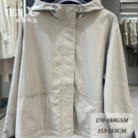 Tissu en coton et nylon tissé sergé léger et respirant, teint uni, nouvelle mode printemps-été, 65 % coton, 35 % nylon, pour vêtements