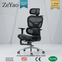 Chaise de bureau ergonomique pour le travail à domicile, le jeu et l'ordinateur, avec hauteur et accoudoirs réglables, design moderne pour les hôpitaux et les hôtels