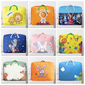 Lovely logo Print Children's Quilt Backpack Quilt storage bag printed logo - Product Image 2
